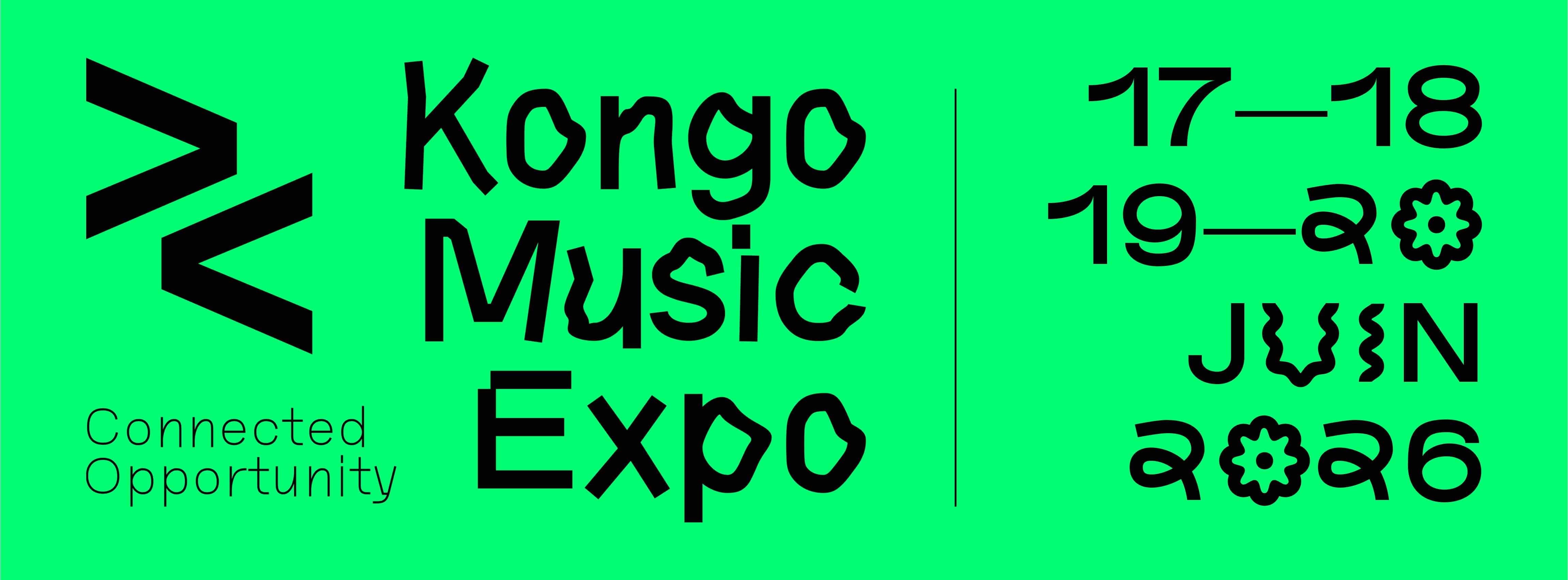 Logo du Kongo Music Expo